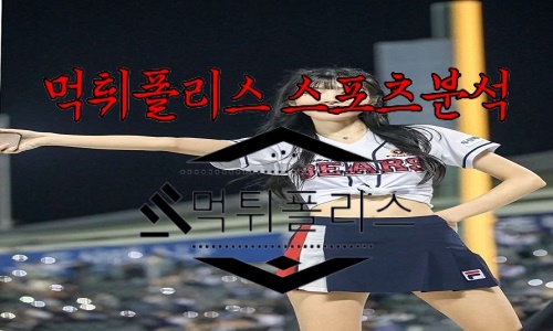 8월18일 두산