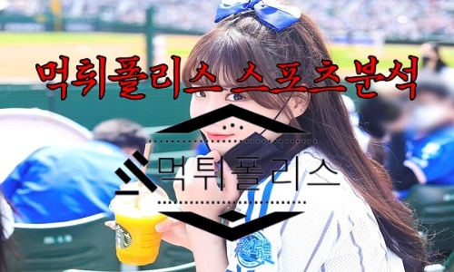 8월1일 삼성