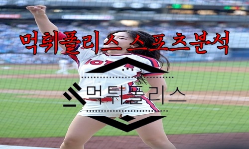 8월22일 롯데