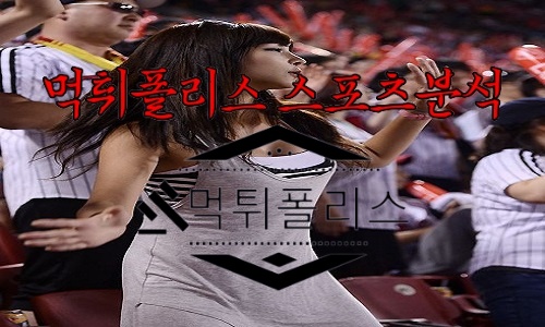 8월23일 LG