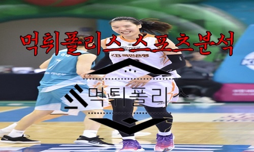 8월28일 청주 KB 국민은행 스타즈