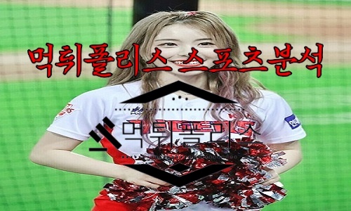 8월2일 KIA