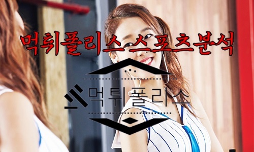 8월2일 삼성