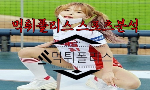 8월4일 KIA