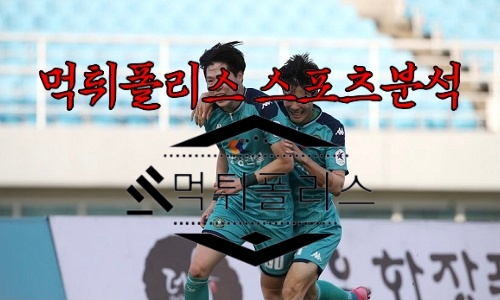 8월7일 안산