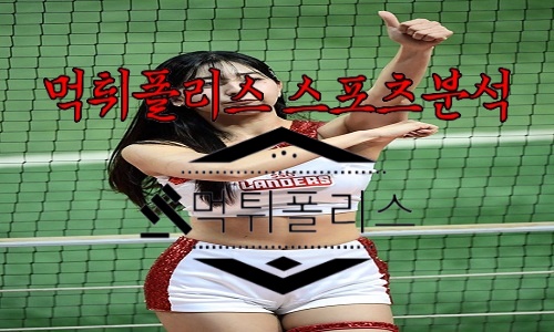 8월8일 SSG