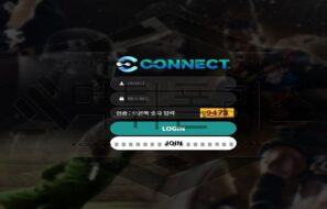 CONNECT 먹튀사이트 장 문제라는 핑계로 시간을 최대한 끌고 탈퇴 시켜 검거