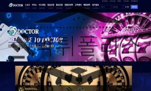 DOCTOR 신규사이트 이용했다가 질병을 얻어서 나오는 것은 아닌지 감시 중 DOCTOR 신규사이트 이용했다가 질병을 얻어서 나오는 것은 아닌지 감시 중