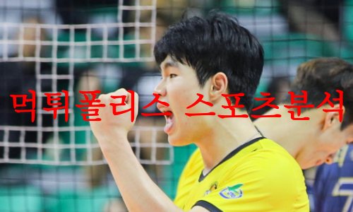 KB손해보험