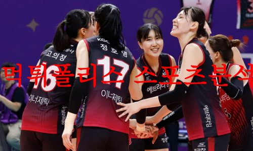 KGC인삼