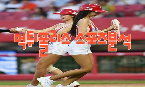 KIA 타이거즈 KBO