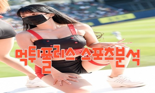 KIA 타이거즈 KBO