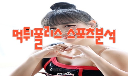 KIA 타이거즈 KBO
