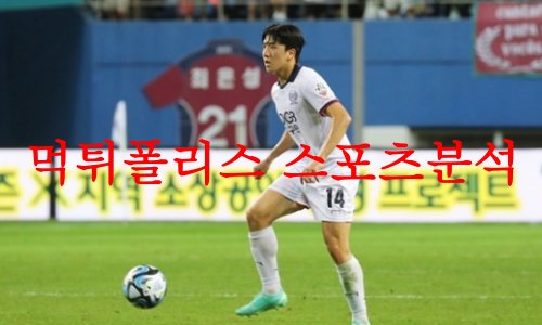 대구