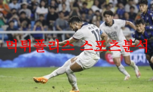 대구