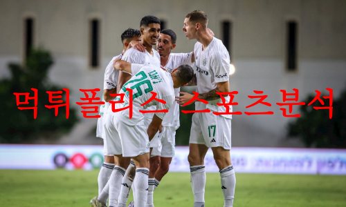마카비하이파