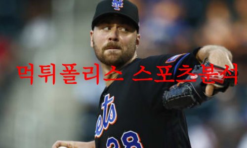 메츠