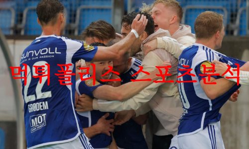 몰데
