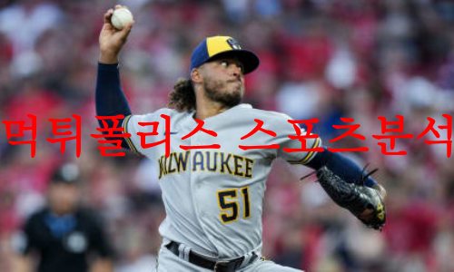 밀워키