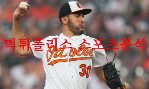 볼티모어