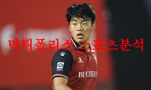 부천