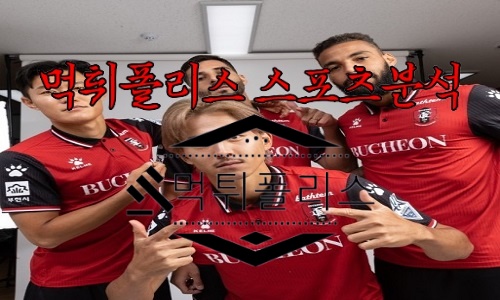 부천FC