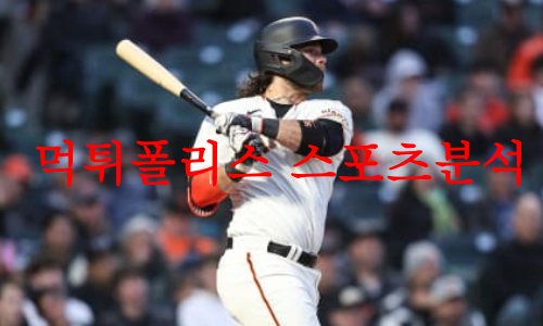 샌프란시스코