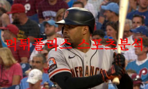 샌프란시스코