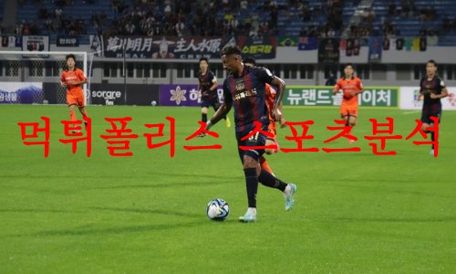 수원FC