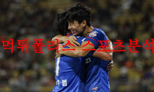 수원삼성