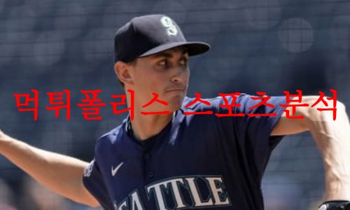 시애틀