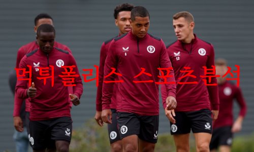 아스톤빌라