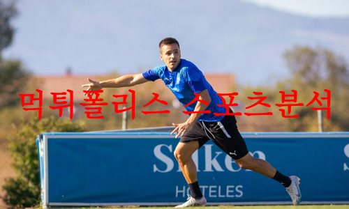 알라베스