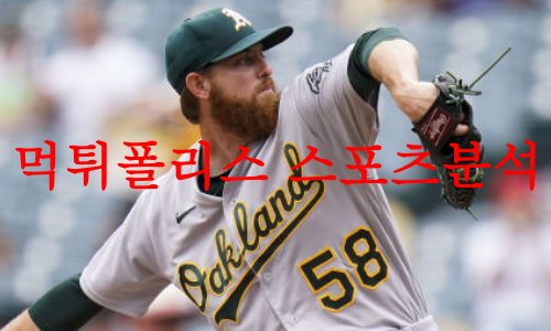 오클랜드