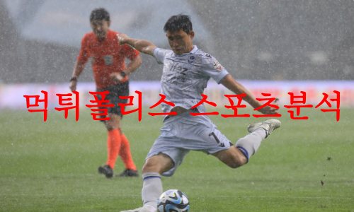 인천