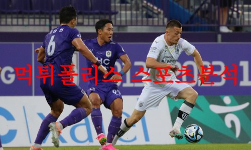 전남