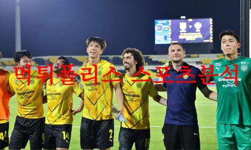 전남