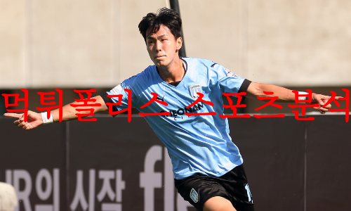 천안