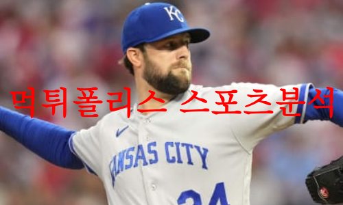 캔자스시티