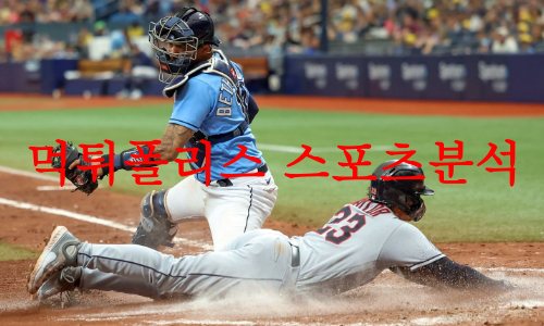클리블랜드