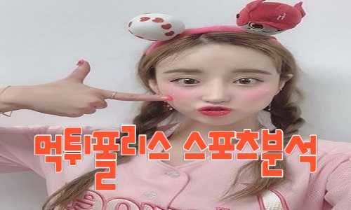키움 히어로즈 KBO