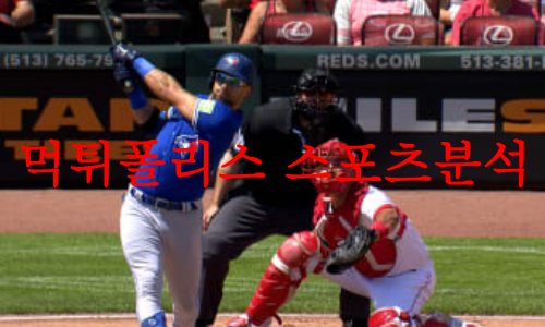 토론토