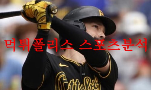 피츠버그