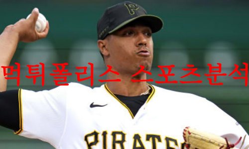 피츠버그