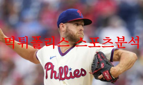 필라델피아
