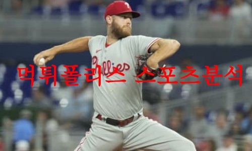 필라델피아