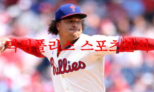 필라델피아