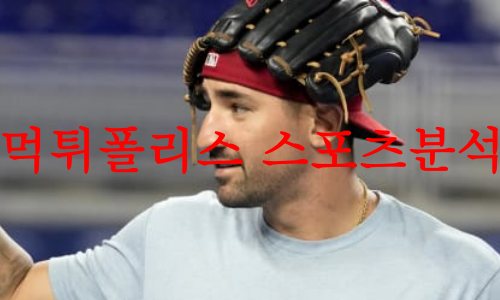 필라델피아