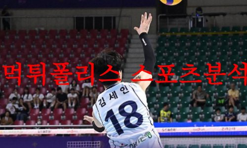 한국도로공사