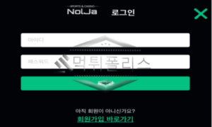 놀자 신규사이트 놀이터 관리 안 하고 놀러만 다니는지 매의 눈으로 감시 중 놀자 신규사이트 놀이터 관리 안 하고 놀러만 다니는지 매의 눈으로 감시 중